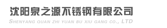 北京清雅華苑模型有限公司