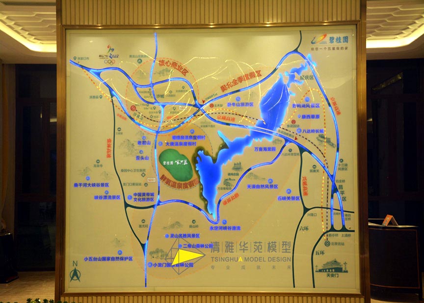 碧桂園-官廳藍0111